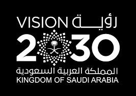 vision 2030 logo